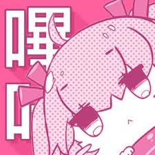 哔咔漫画BIKA